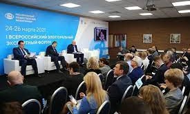 Руководитель аппарата ОП ЧР принял участие в I Всероссийском электоральном экспертном форуме