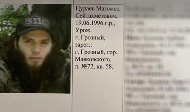 Рамзан Кадыров раскрыл имена террористов, уничтоженных в Грозном