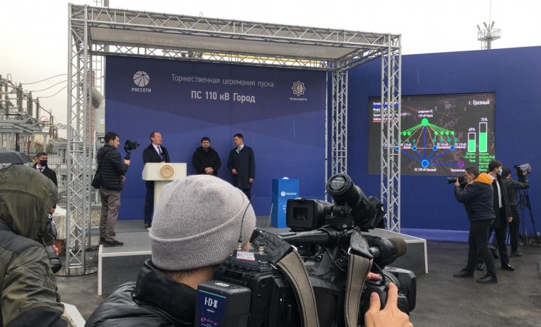 В Грозном состоялось открытие первой в СКФО цифровой подстанции «Город»