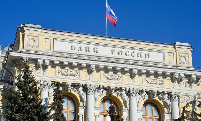Банк России будет получать сведения обо всех участниках мошеннических переводов