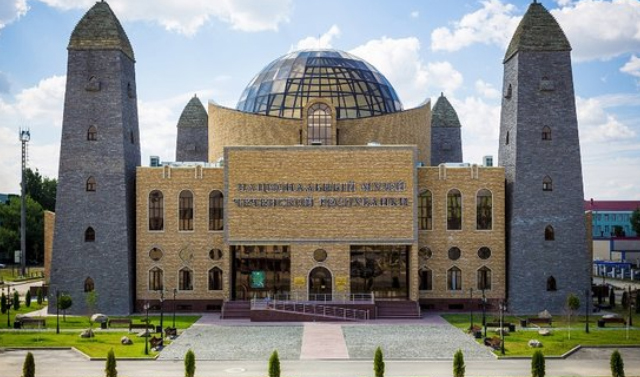 Национальный музей ЧР отметит 95-летний юбилей