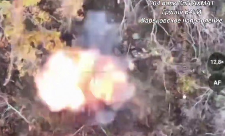 Группа «БАТИ» 204-го полка спецназа «АХМАТ» уничтожила огневую точку ВСУ на Харьковском направлении 
