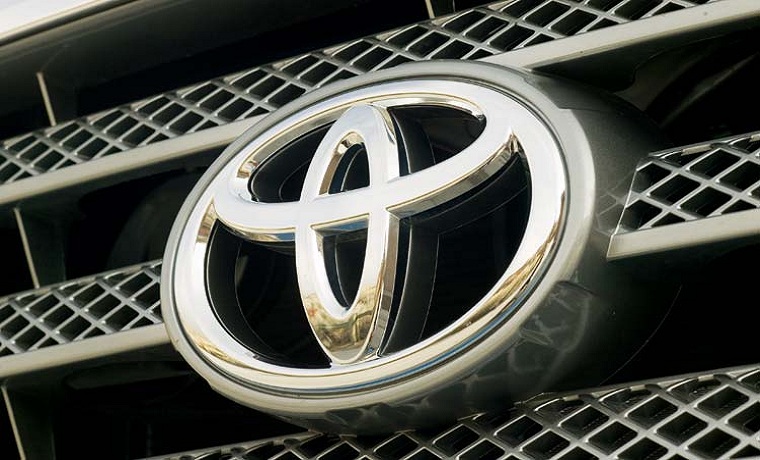 28 августа 1937 года основана автомобильная компания &quot;Тойота&quot;