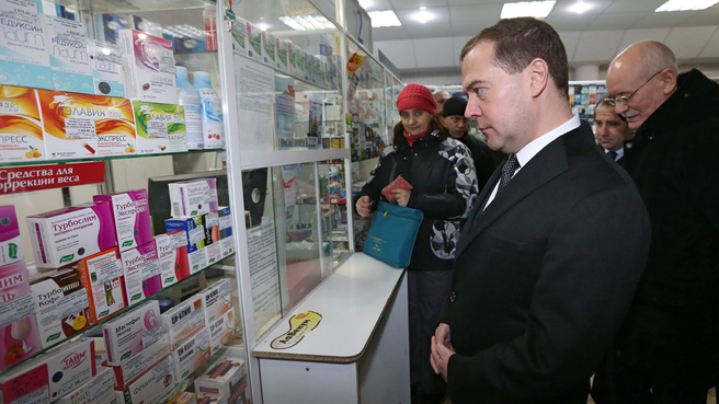 Медведев: на лекарства для льготников будет выделено 1,5 миллиардов рублей