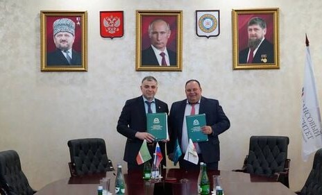 ЧГУ им. А.А. Кадырова и Финансовый университет заключили соглашение о сотрудничестве
