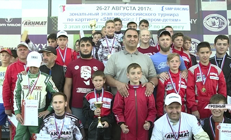В Грозном завершился 3-й этап Открытого Чемпионата ЧР по Картингу
