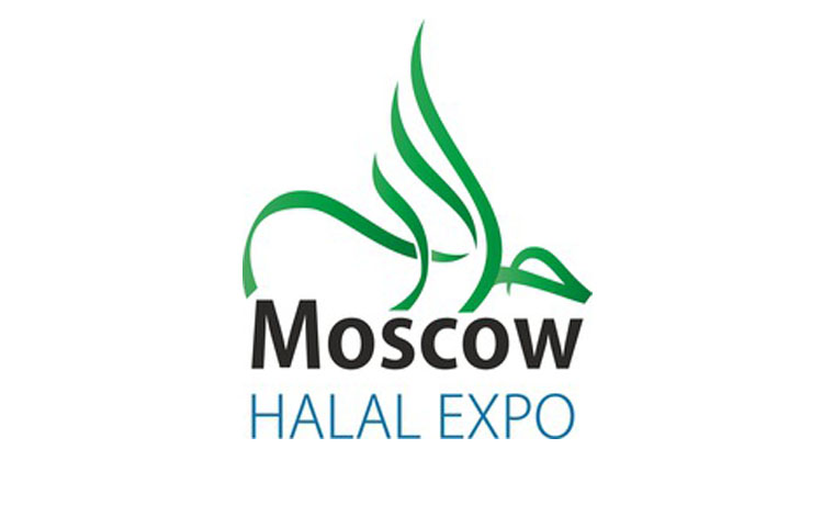 В июне пройдет Седьмая Московская международная Выставка &quot;Халяль&quot; Moscow Halal Expo 2016