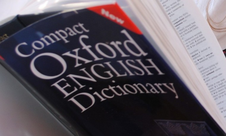 Оксфордский словарь английского языка не смог определить слово 2020 года