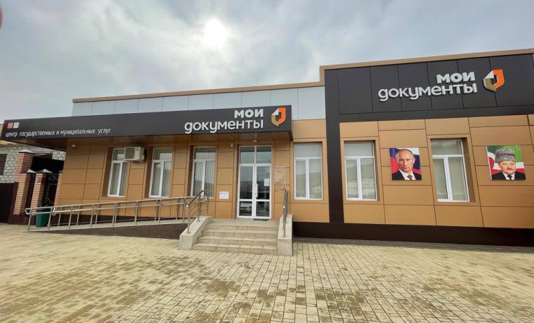 Рустам Шаптукаев провел инспекцию в МФЦ и ТОСП