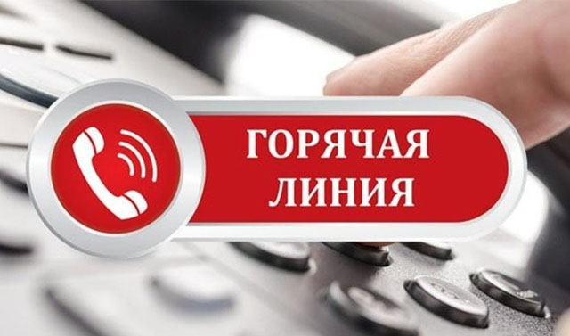 Прокуратура Чечни открыла «горячую линию» по защите прав детей