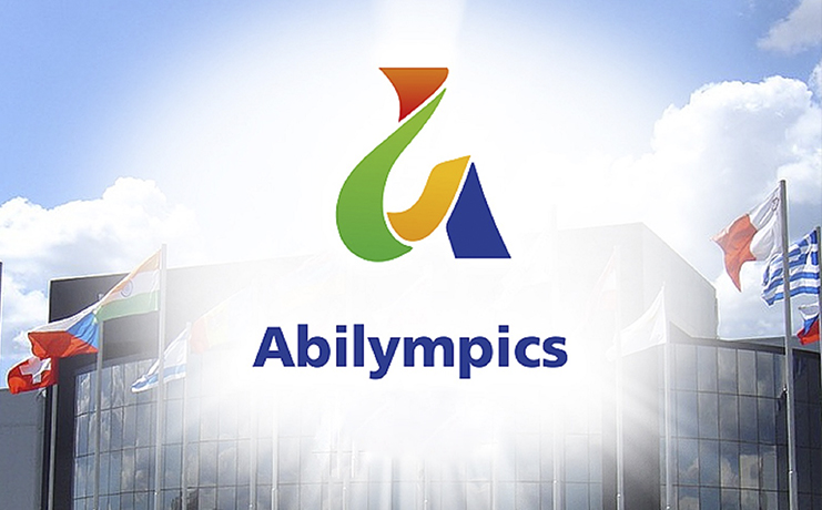 В Чечне пройдет Региональный чемпионат профессионального мастерства среди инвалидов «Абилимпикс»