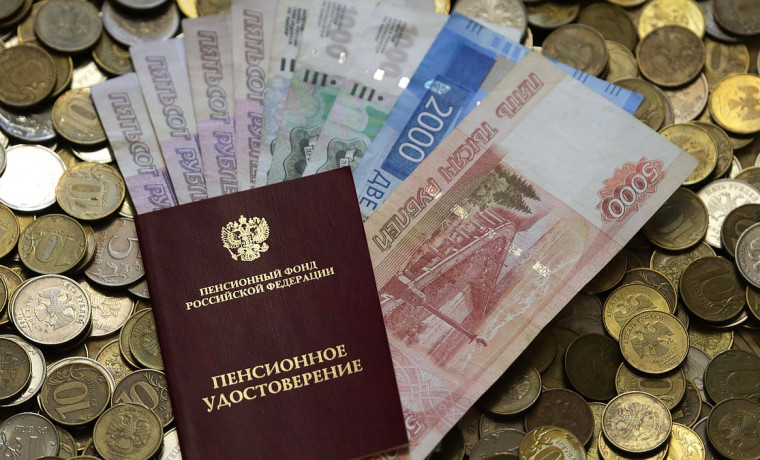 Средняя прибавка к пенсии при индексации на 8,6% составит 1 400 рублей