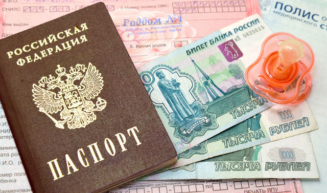 Минтруд России планирует увеличить сумму пособий на детей от 3 до 7 лет