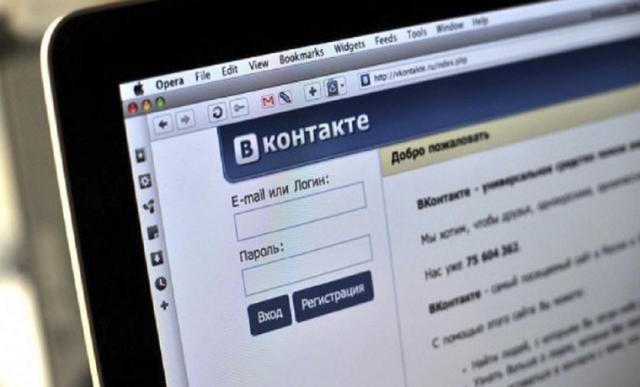 Социальная сеть «ВКонтакте» начала блокировать страницы за теги «групп смерти»