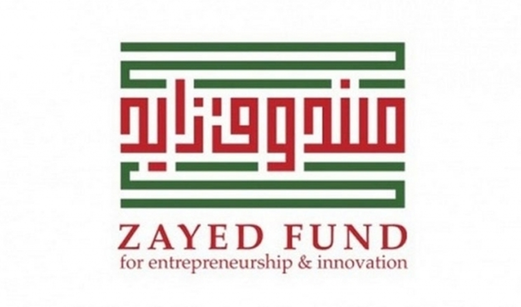 Фонд имени Шейха Зайеда одобрил финансирование еще двух проектов