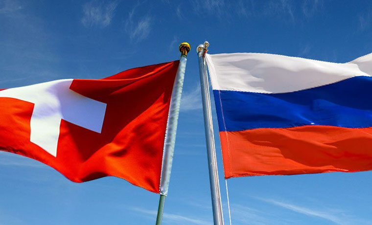 Россия и Швейцария будут вместе бороться со спонсорами терроризма