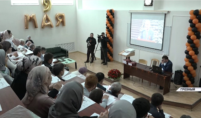 В Грозном тест в рамках акции «Диктант Победы» прошли 125 участников