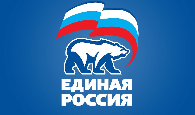 Чеченское отделение «Единой России» вошло в ТОП 10 реготделений 