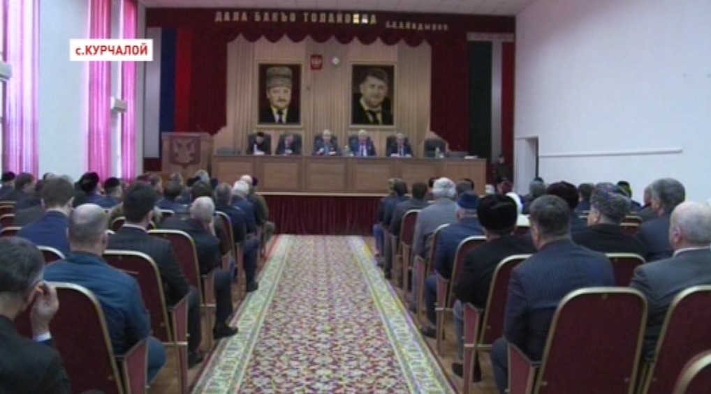 Совет депутатов Курчалоевского района избрал нового главу администрации 