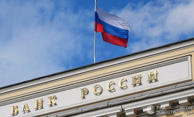 ЦБ считает стабильной ситуацию на российском валютном рынке