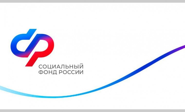 Отделение Социального фонда России по ЧР увеличивает часы приема граждан в клиентской службе