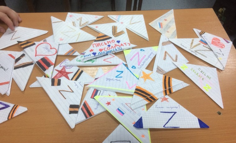 Всероссийская акция «Письмо солдату» пройдет 17 октября одновременно во всех регионах России