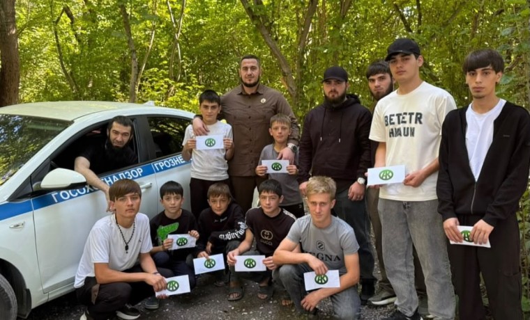 РОФ им. А.-Х. Кадырова отметил активистов, участвующих в благоустройстве Аргуна