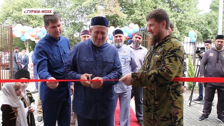 Рамзан Кадыров принял участие в открытии детсада в селе Гуржи-Мохк Бенойского сельского поселения