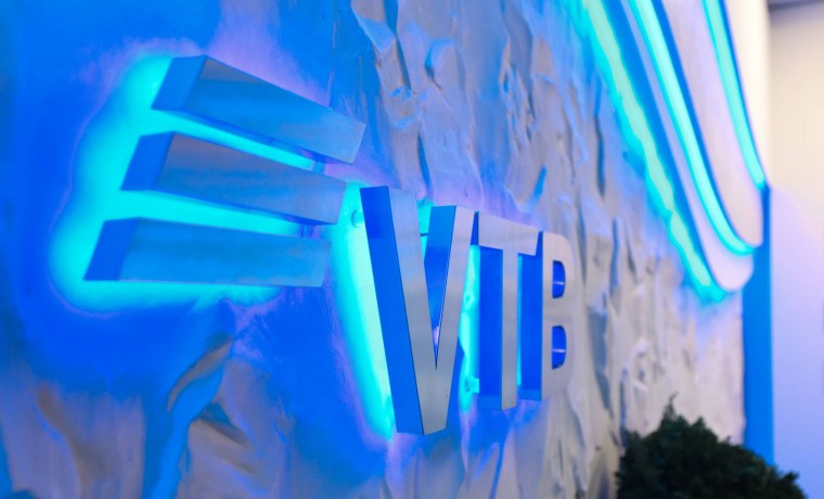 В ВТБ Онлайн можно подключить сервис «второй руки»