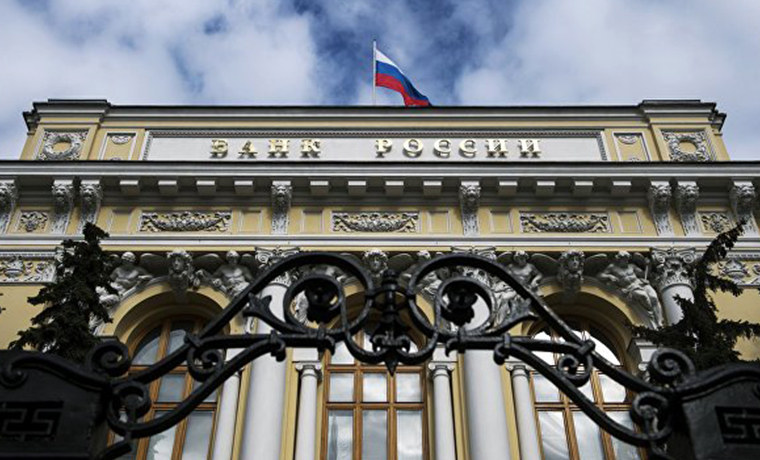 Владимир Путин предложил Центробанку снизить ставки по кредитам для регионов