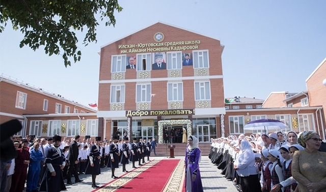 До 2021 года в Чечне построят 25 школ