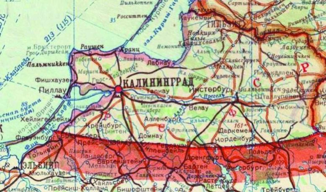 7 апреля в 1946 году была образована Калининградская область