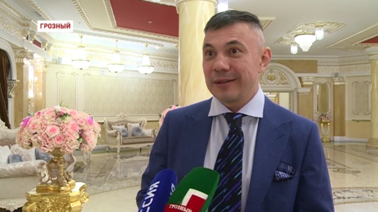 Константин Цзю: В Чеченской Республике гостям рады от души