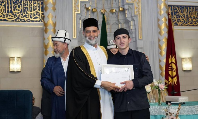 Хафиз из ЧР занял призовое 5 место на Международном конкурсе чтецов Священного Корана