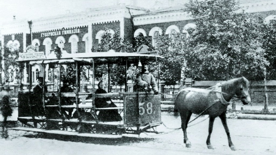 7 июня 1872 года в Москве началось строительство первой в городе конно-железной дороги 