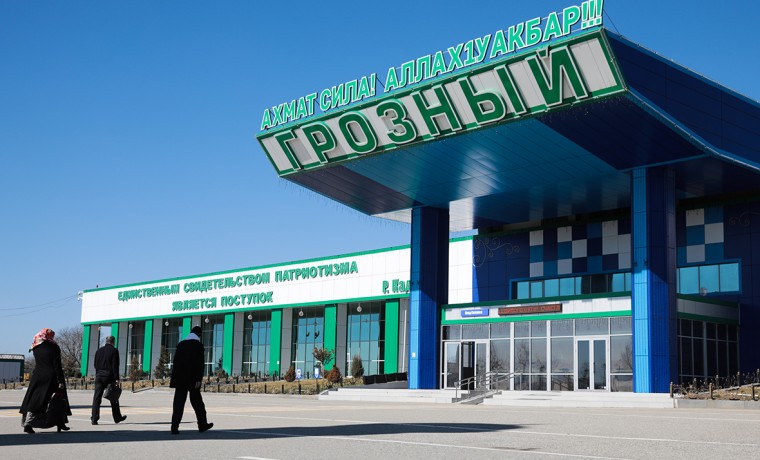 В аэропорту Грозного начат масштабный ремонт ВПП