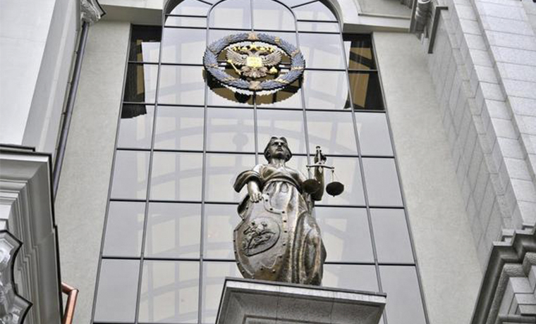Верховный суд РФ разрешил ликвидировать организации за призывы к войне и насилию
