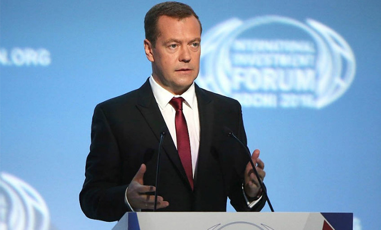 Дмитрий Медведев: Экономика России возобновит рост с 2017 года 