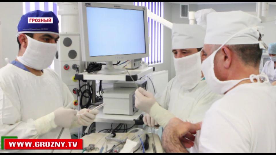 В Грозном стали делать высокотехнологичные операции