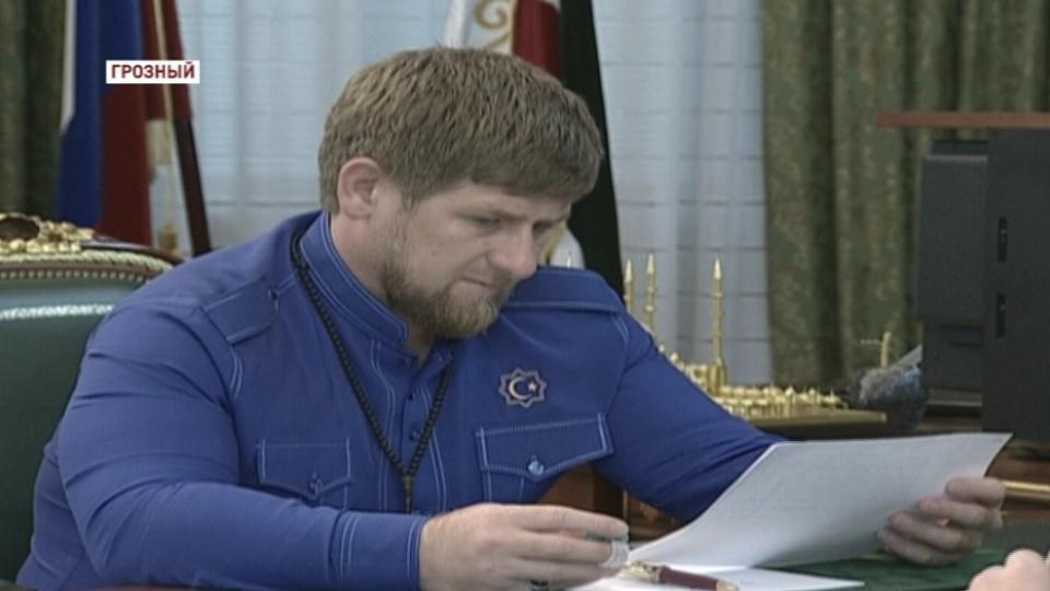 Р.Кадыров обсудил вопросы оказания помощи нуждающимся гражданам