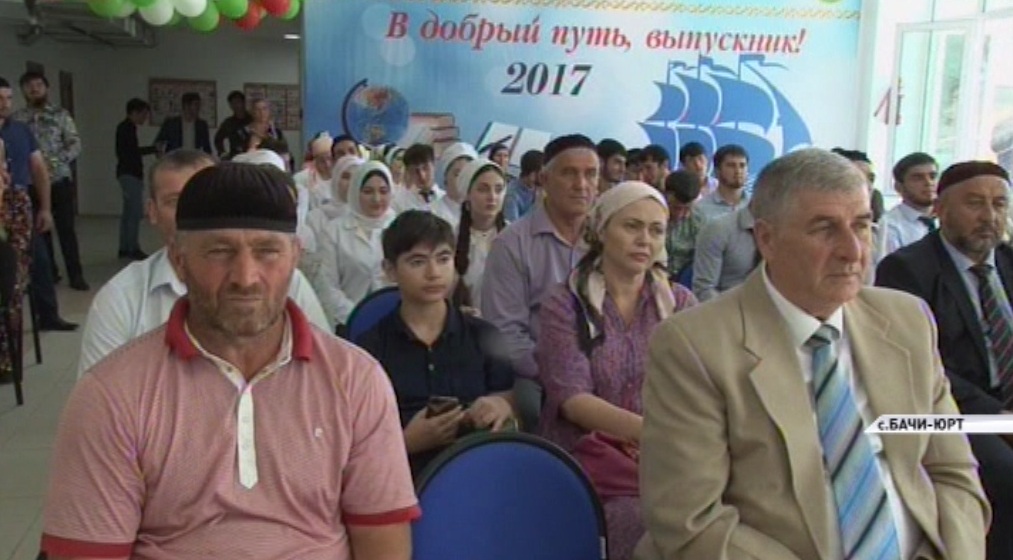 Чеченский аграрно-технический колледж имени Шахида Калиева выпустил первую группу специалистов