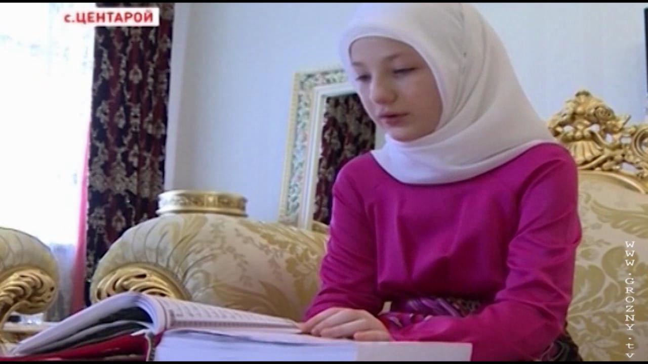 Табарик Кадырова стала хафизом