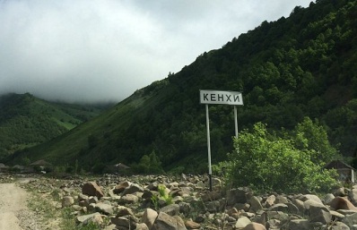 Село Кенхи – «дом дружбы» чеченцев и аварцев