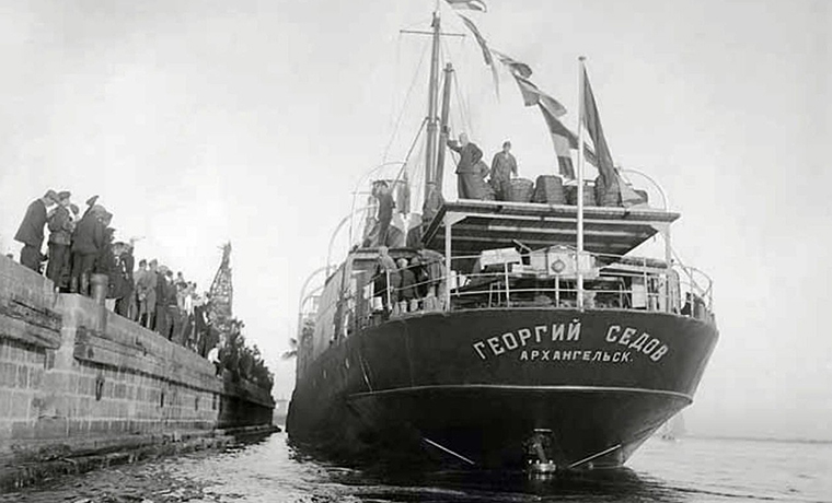 25 августа 1930 года полярники на пароходе «Георгий Седов» открыли западные берега Северной Земли