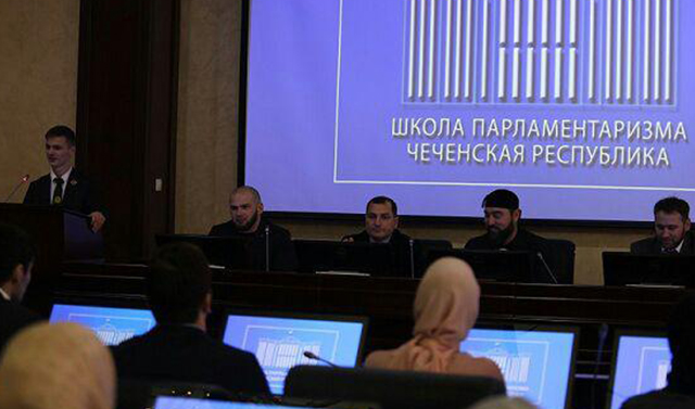 Пятеро выпускников «Школы парламентаризма» пройдут стажировку в Госдуме России