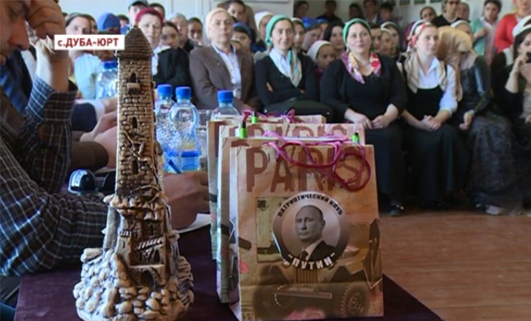 Патриотический клуб «Путин» организовал торжественное мероприятие ко дню чеченского языка
