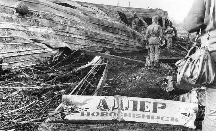 28 лет назад в Челябинской области произошла крупнейшая в истории РФ железнодорожная катастрофа 