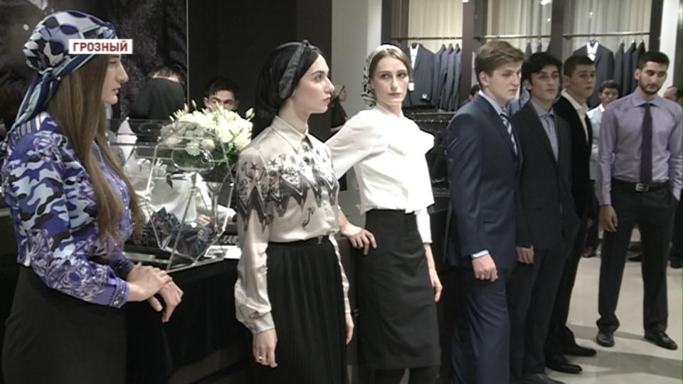 В Грозном открылся универсальный магазин женской и мужской одежды &quot;lady &amp; gentleman CITY &quot;