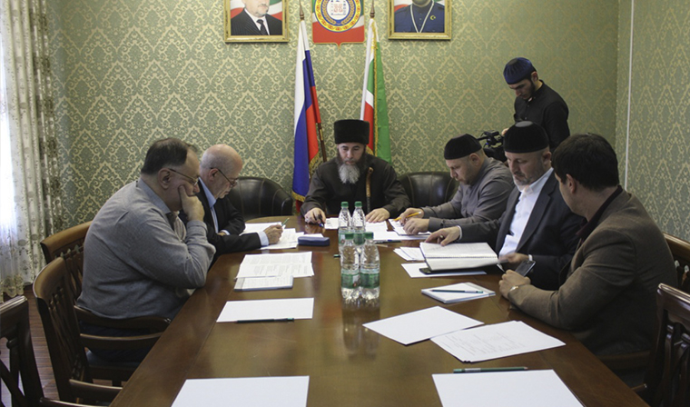 В Грозном пройдет Международная конференция &quot;Ислам - послание милости и мира&quot;