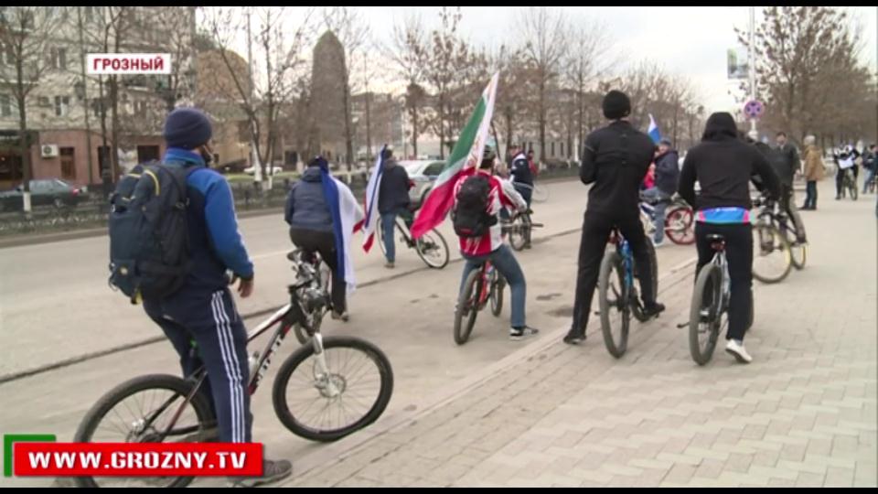 Велопробег в Грозном – акция в поддержку Крыма